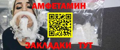 PSILOCYBIN Гатчина