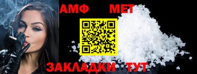 ПСИЛОЦИБИНОВЫЕ ГРИБЫ Балаково