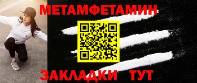PSILOCYBIN Гатчина