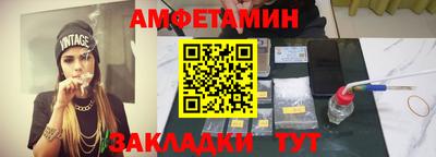 ПСИЛОЦИБИНОВЫЕ ГРИБЫ Балахна