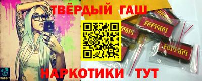 прущая мука Апрелевка