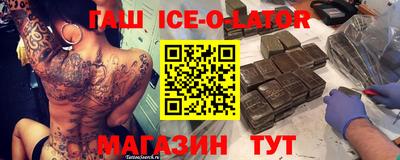 мефедрон VHQ Гагарин