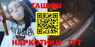 индика Балашиха