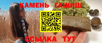 PSILOCYBIN Гатчина