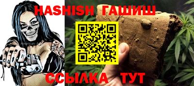 PSILOCYBIN Гатчина