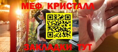 героин Гай