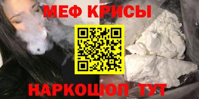 героин Гай