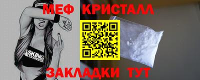 PSILOCYBIN Гатчина
