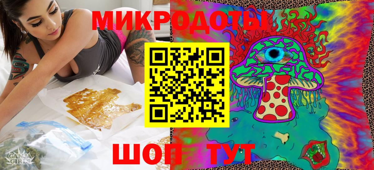 Псилоцибиновые грибы Magic Shrooms  Псилоцибиновые грибы Magic Shrooms  Заринск 