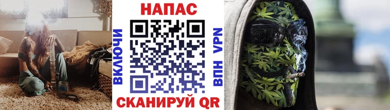 даркнет сайт  Заринск  Шишки марихуана тримм 
